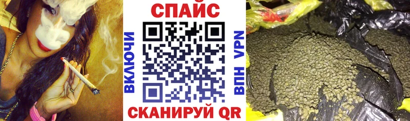 Бутират оксибутират  Новоуральск 