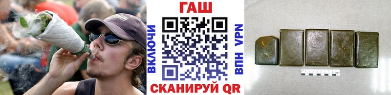 ГАШИШ Изолятор  что такое   мориарти телеграм  Новоуральск 