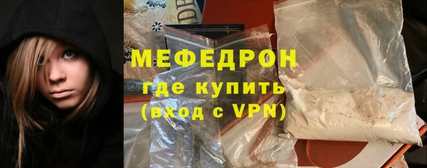 mdma Покачи
