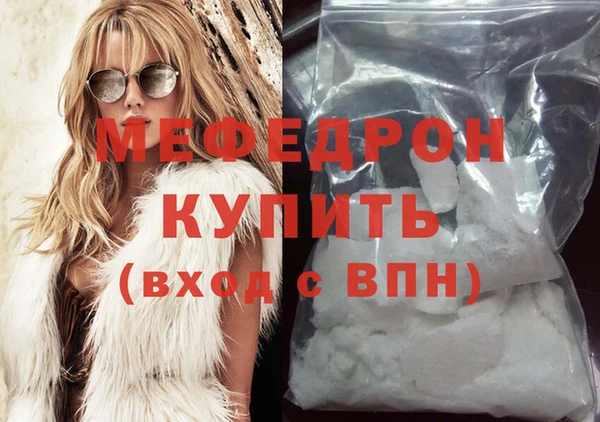 соль курить ск Покров