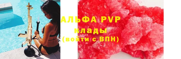 твердый Верхнеуральск