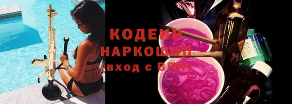 spice Верхний Тагил