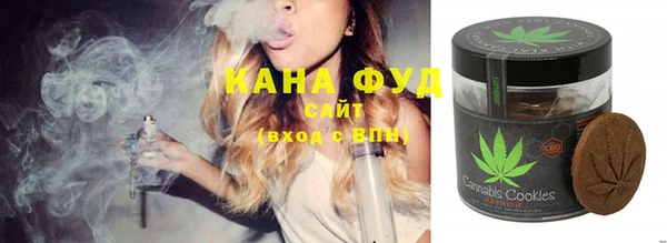 твердый Верхнеуральск
