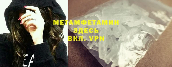 mdma Покачи