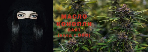 spice Верхний Тагил