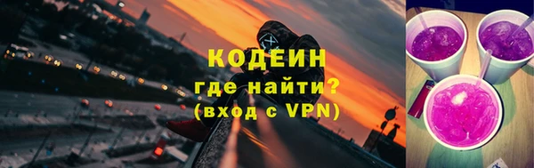 твердый Верхнеуральск