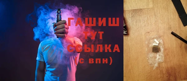 мдма Верея