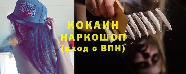мдма Верея