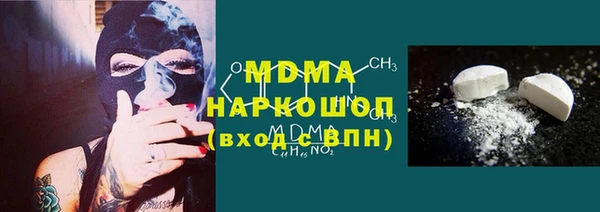 твердый Верхнеуральск