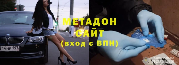 spice Верхний Тагил