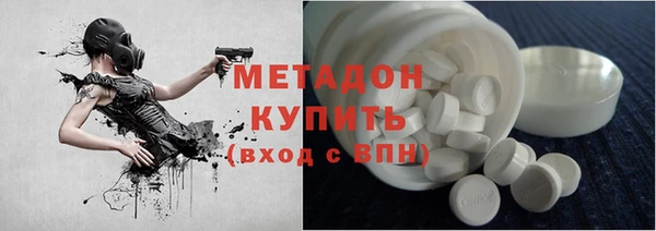 твердый Верхнеуральск