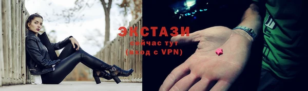 твердый Верхнеуральск