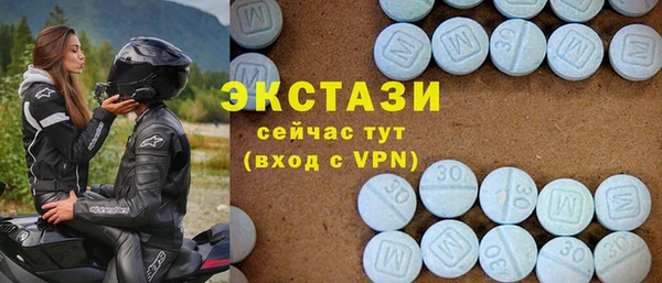 твердый Верхнеуральск