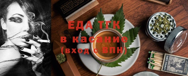 кокаин Покровск