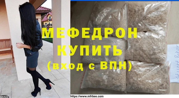 твердый Верхнеуральск