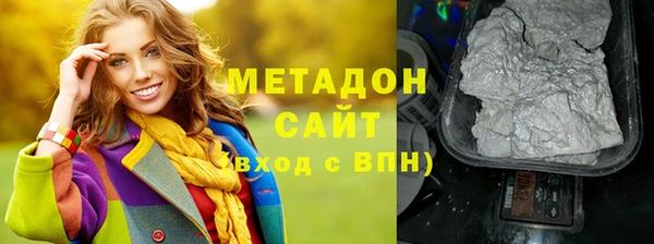 мдма Верея