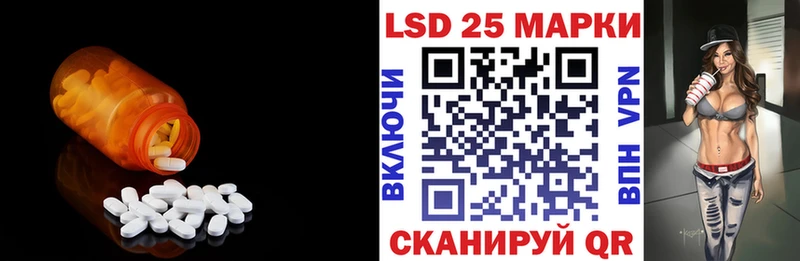 что такое   Новоуральск  ЛСД экстази ecstasy 